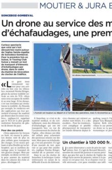 Newspaper-aspect-ratio-220-333